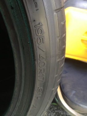 ขายยาง nankang as1 195/40/17 ปี2212 ขายยาง nankang as1 195/40/17 ปี2212