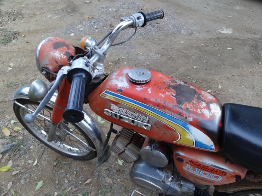 A100 ทบ โอน สุพรรณบุรี