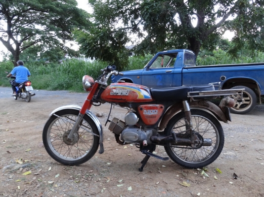 A100 ทบ โอน สุพรรณบุรี