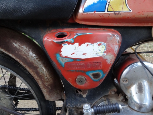 A100 ทบ โอน สุพรรณบุรี