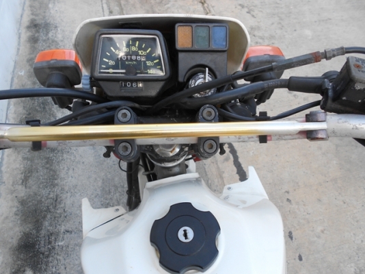 ขาย YAMAHA ZEROW225