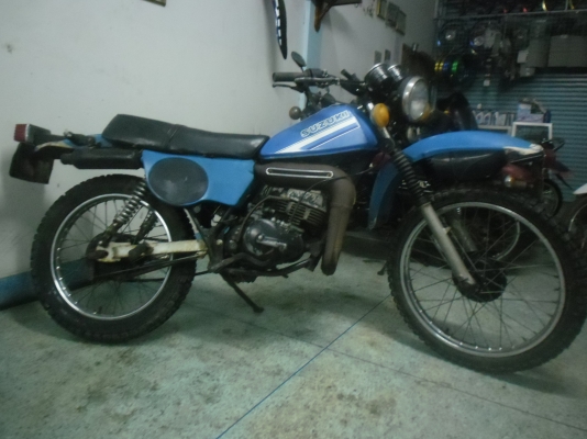 ส่งคุณ ไพรวรรณ คณทา อ.สามพราน จ.นครปฐม ส่งแล้วครับ