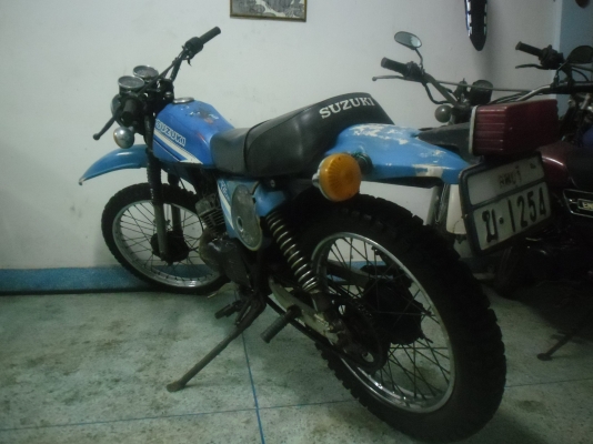 ส่งคุณ ไพรวรรณ คณทา อ.สามพราน จ.นครปฐม ส่งแล้วครับ