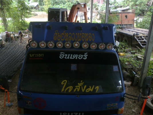 ขายแล้วครับ ขอบคุณ Truck 2 hared คุณ โจ้ บุรีรัมย์ รับรถไปแล้วครับ(ลดแล้วครับจาก 550,000 เหลือ 520,000) ขายรถหกล้อดั๊ม ISUZU NPR 115 แรง