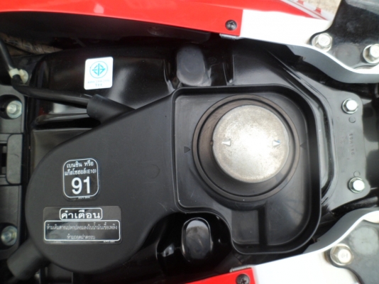 ขายหงส์แท้(รถซื่อผมเอง) งดต่อ