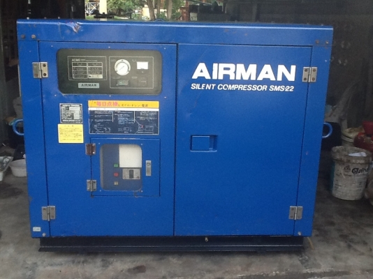 Airman sms 22 เก่าญี่ปุ่น30Hp 0833554933