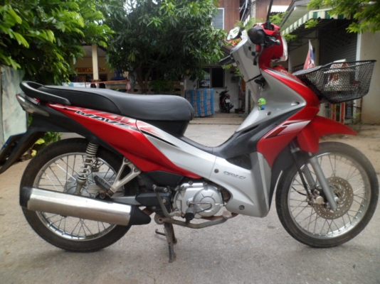 สตาร์มือ (งดต่อ)