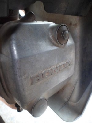 สตาร์มือ (งดต่อ)