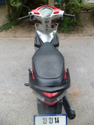 สตาร์มือ (งดต่อ)