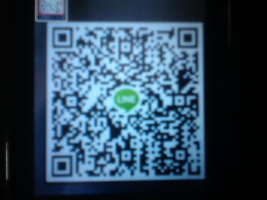 Airman sms 15 เก่าญี่ปุ่น 0833554933   20 Hp