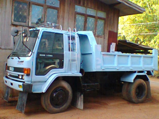 ขายด่วน470000