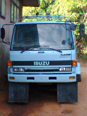 ขายด่วน470000