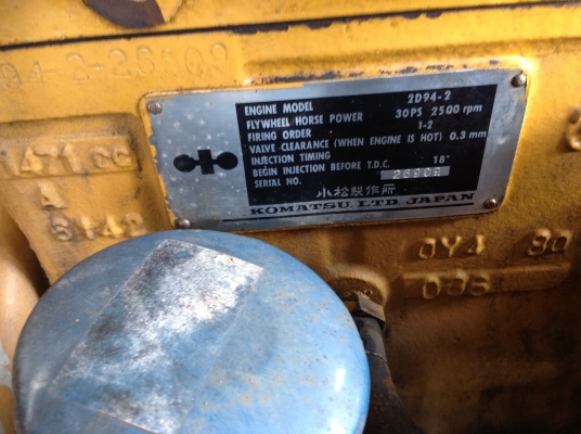ขายเครื่องแบ็คโฮ ยี่ห้อ โคมัสสุ(Komatsu)เก่าญี่ปุ่น pc40,pc20 ยี่ห้อ  รุ่น 2D94-2 ขนาด 30 แรงม้าสภาพสวย
