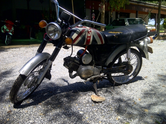 a100 ตามสภาพ ทะเบียนโอน 7500.-