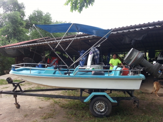 ขายเรือตกปลา
