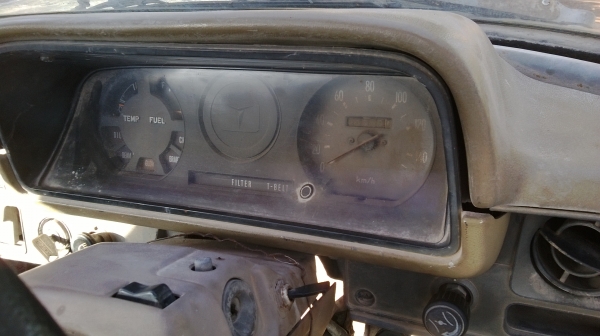 ม้าย่อง พร้อมใช้