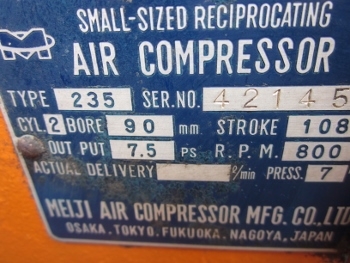 ขาย-เครื่องปั๊มลม MEIJI: NME 235A แบบใช้เครื่องยนต์ yanmar ดีเซล มือสองญี่ปุ่น ขาย-เครื่องปั๊มลม MEIJI: NME 235A แบบใช้เครื่องยนต์ yanmar ดีเซล มือสองญี่ปุ่น