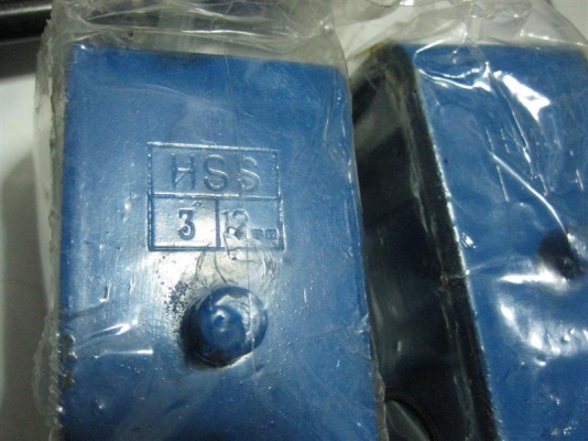 ชุดกล่องโหลด 3 นิ้ว