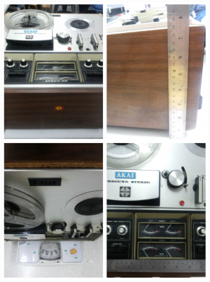 ขายเทปโบราณ ยี่ห้อ AKAI ใช้งานได้ ส่งฟรี