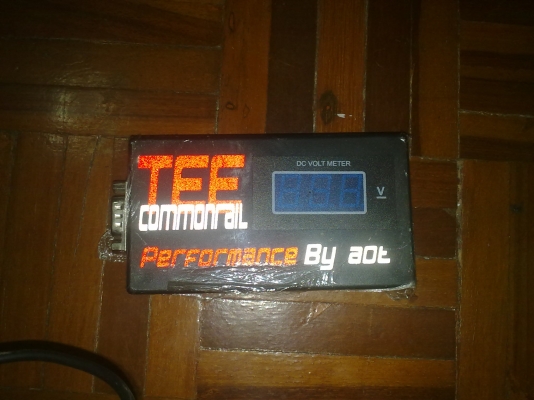 ขายดันรางTEE commonrai