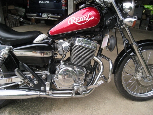 HONDA REBEL 250CC.