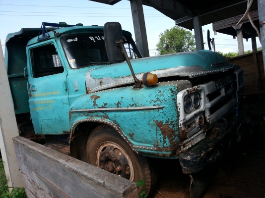 ขายด่วน