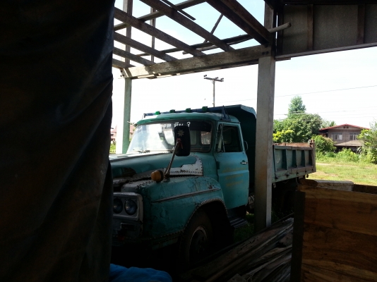 ขายด่วน