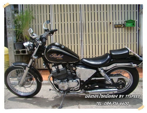 ขาย Honda Rebel 250 ทะเบียนแท้ท่อแทร็ปคู่ ขาย Honda Rebel 250 ทะเบียนแท้ท่อแทร็ปคู่