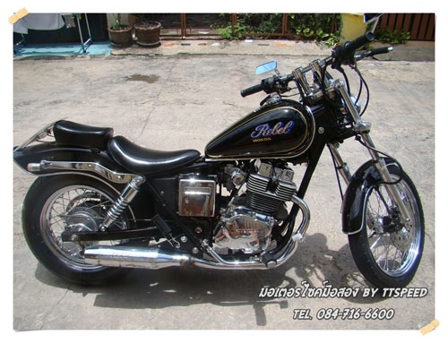 ขาย Honda Rebel 250 ทะเบียนแท้ท่อแทร็ปคู่