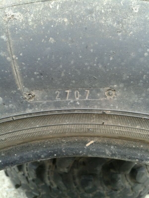 ขาย ตะขาบ Silver Stone 35x10.5R16 ขาย ตะขาบ Silver Stone 35x10.5R16