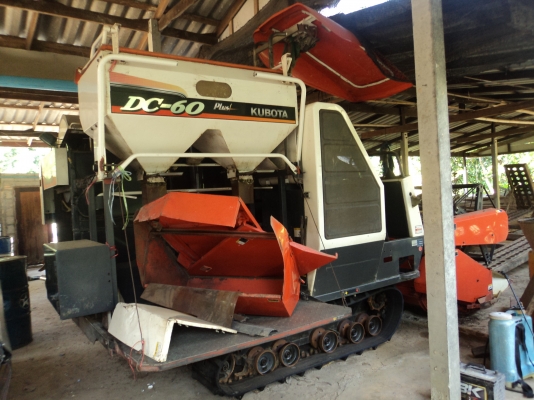 ขายด่วน