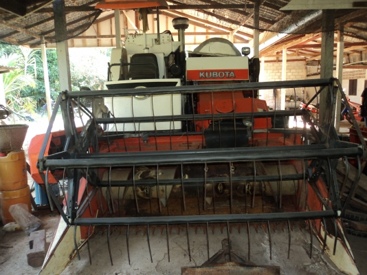 ขายด่วน