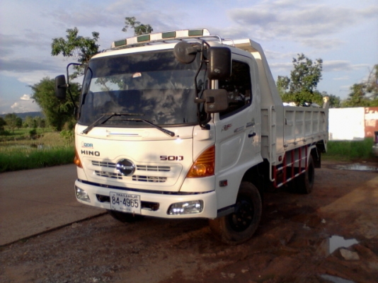 ขายดาว 488,000