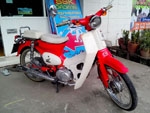 ขออนุญาติขาย Retro 110cc คลาสสิคมีทะเบียน ราคาเบา