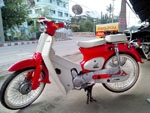 ขออนุญาติขาย Retro 110cc คลาสสิคมีทะเบียน ราคาเบา