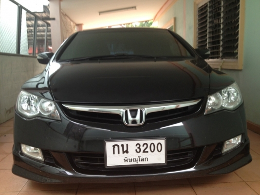 ขาย ฟรีดาวน์ honda civic fd
