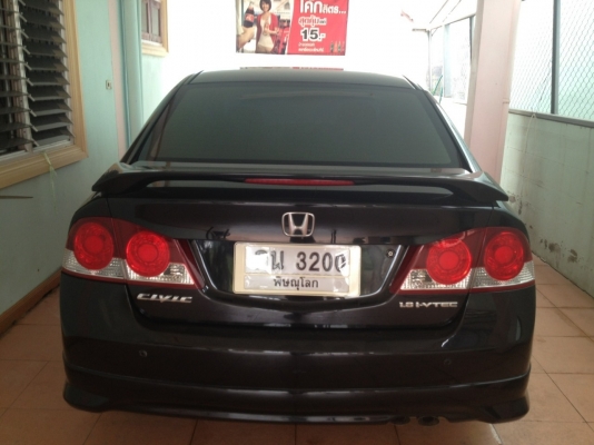 ขาย ฟรีดาวน์ honda civic fd