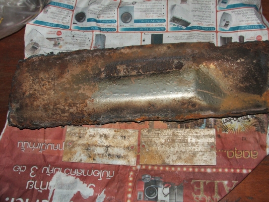 ขายเล่มทะเบียนรถเก๋งFORD