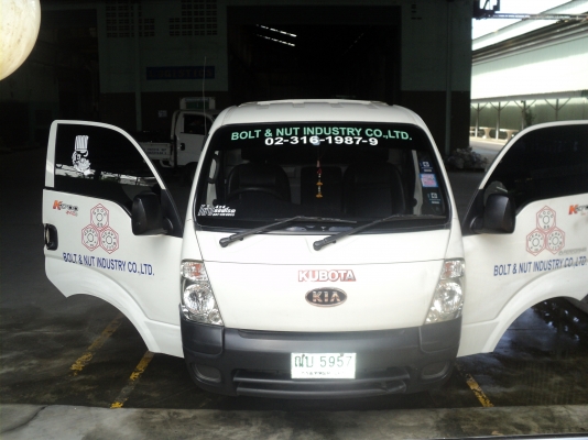 ขายด่วน KIA - JUMBO - 2700 MT