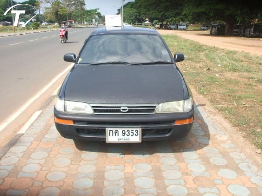 ขายด่วนถูกๆสามห่วง