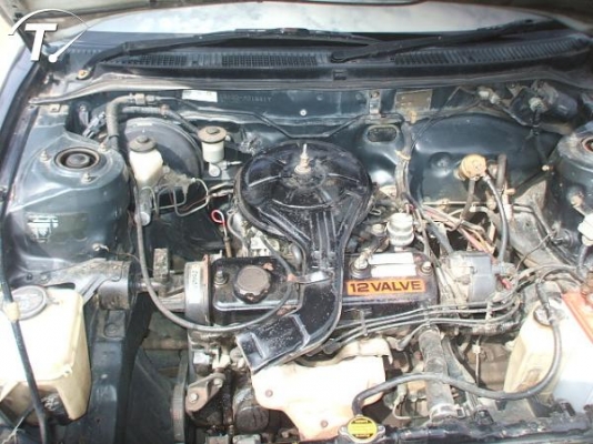 ขายด่วนถูกๆสามห่วง