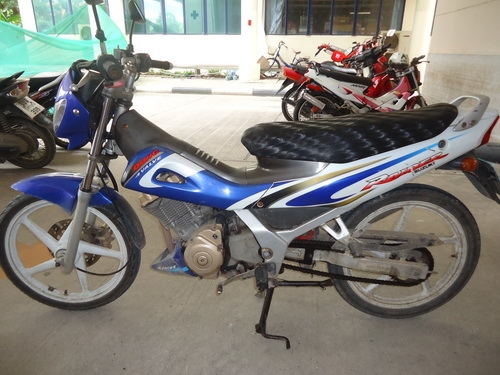 ขาย Suzuki Raider ฿7,300
