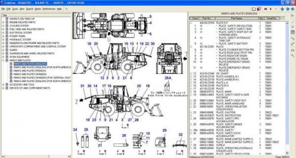 ขาย คู่มือ KOMATSU JAPAN ELECTRONIC PARTS CATALOG 2013 ขาย คู่มือ KOMATSU JAPAN ELECTRONIC PARTS CATALOG 2013