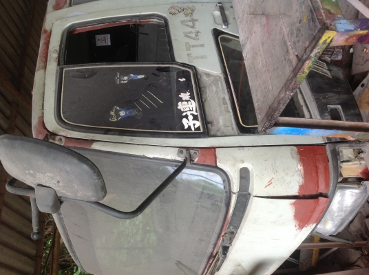 ขายหัวรถ ขายหัวรถ