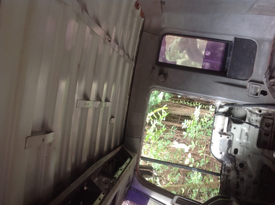 ขายหัวรถ ขายหัวรถ