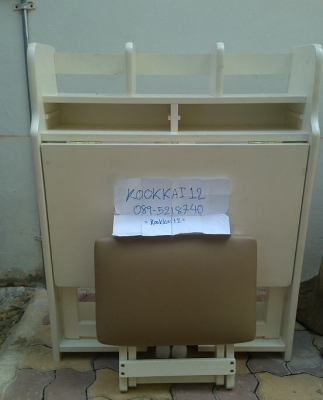 โต๊ะเขียนหนังสือเด็ก พับได้