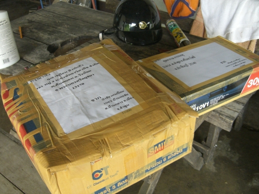 อะไหล่เหลือใช้ครับ พวงมาลัยติดรถแท้ Dutsun