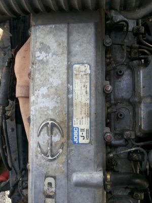 ขายHINO FL1J
