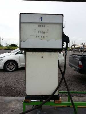 ขายตู้จ่ายน้ำมัน