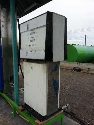 ขายตู้จ่ายน้ำมัน